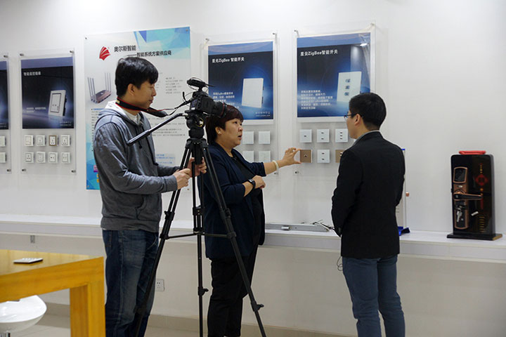 CCTV finance canal visitar nuestro showroom